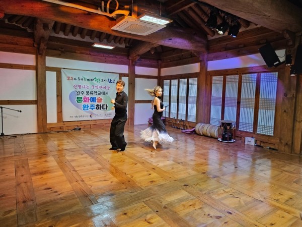 KakaoTalk_20240627_091349544_24 - 복사본.jpg