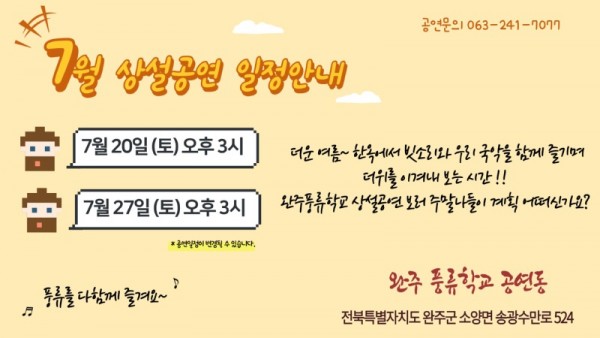 제목을-입력해주세요_-001 (11).jpg