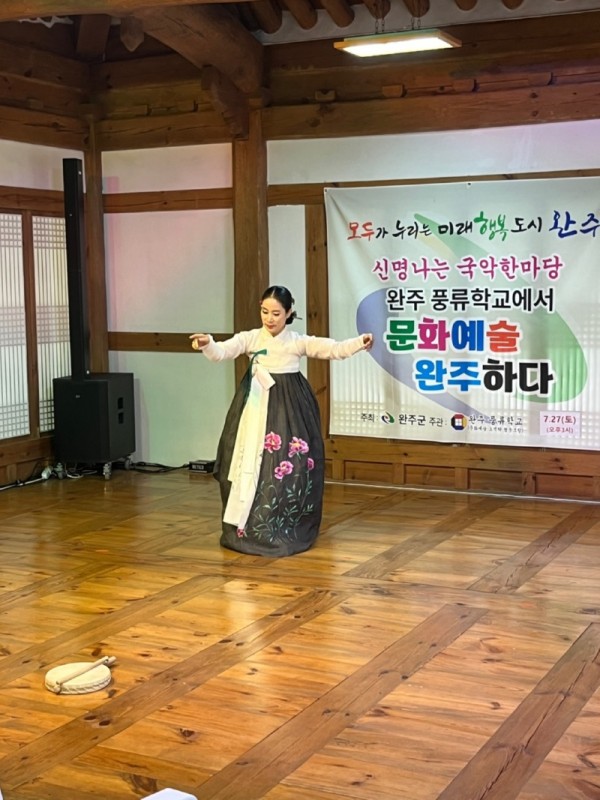 KakaoTalk_20240729_091947982_18.jpg
