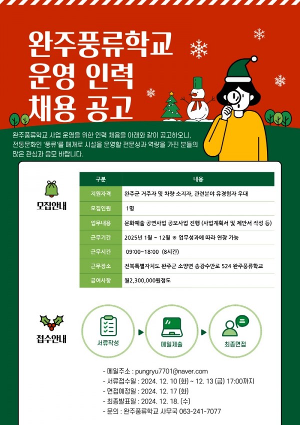 제목을-입력해주세요_-001 (48).jpg