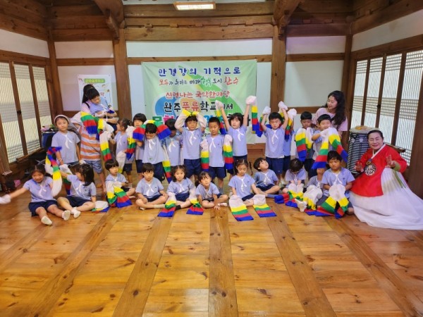 KakaoTalk_20250628_110638661_02 (1).jpg