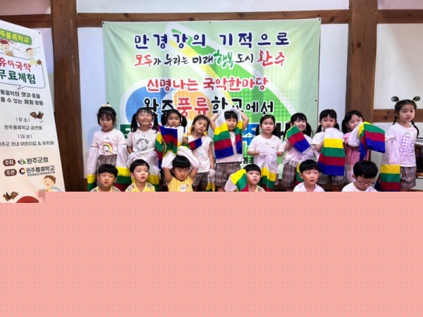 무지개재능7월4일 (72).jpg