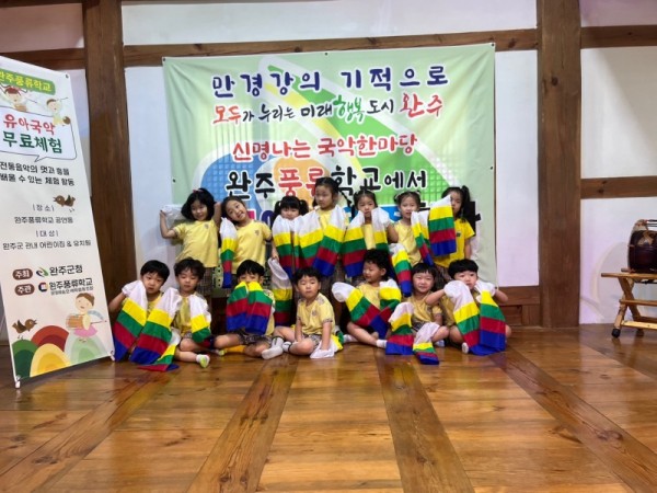 무지개재능7월4일 (79).jpg