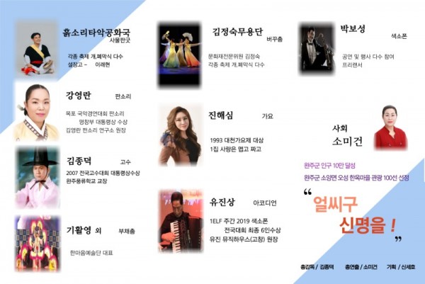 2025.07.10 상설리플렛 (2).jpg