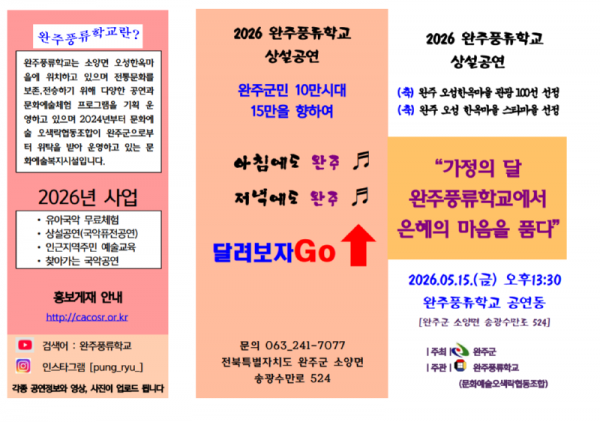 스크린샷 2026-05-11 095537.png