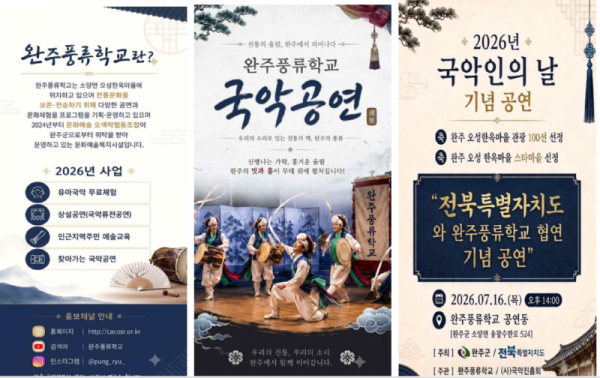 스크린샷 2026-07-20 090529.png