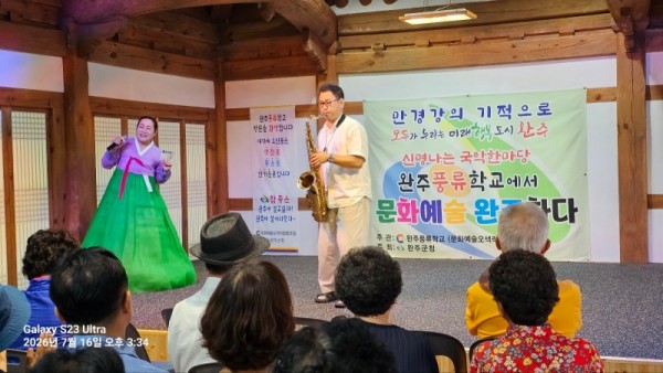KakaoTalk_20260720_101304395_08.jpg