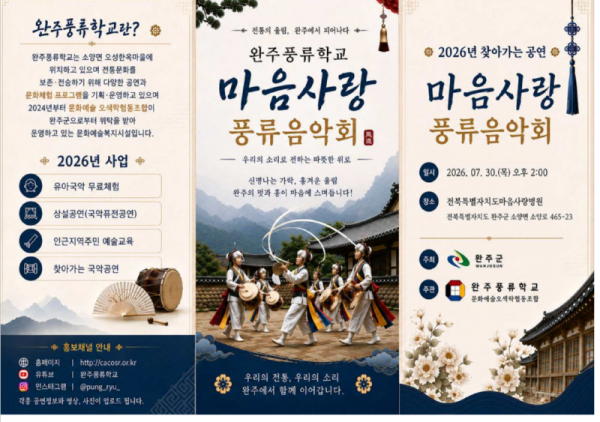 스크린샷 2026-07-29 110806.png